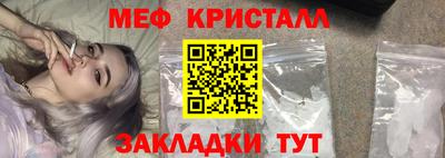 mdma Кизилюрт