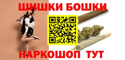 спиды Камень-на-Оби