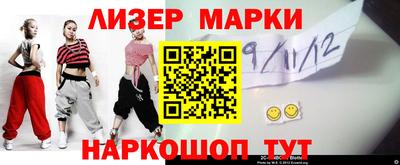 меф VHQ Каменск-Уральский