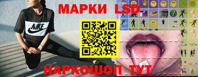 меф VHQ Каменск-Уральский