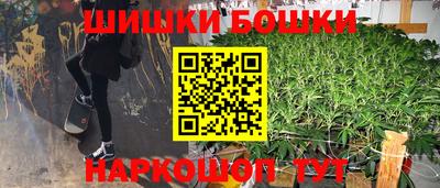 меф VHQ Каменск-Уральский