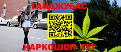 амф Каменск-Шахтинский