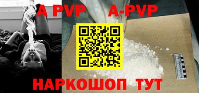 меф VHQ Каменск-Уральский