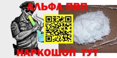 меф VHQ Каменск-Уральский