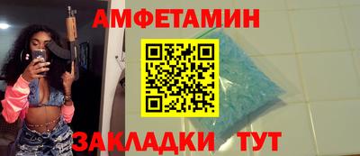 дурь Кизляр