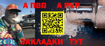 меф VHQ Каменск-Уральский