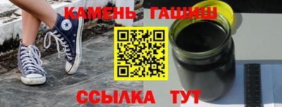 меф VHQ Каменск-Уральский
