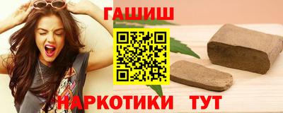 меф VHQ Каменск-Уральский